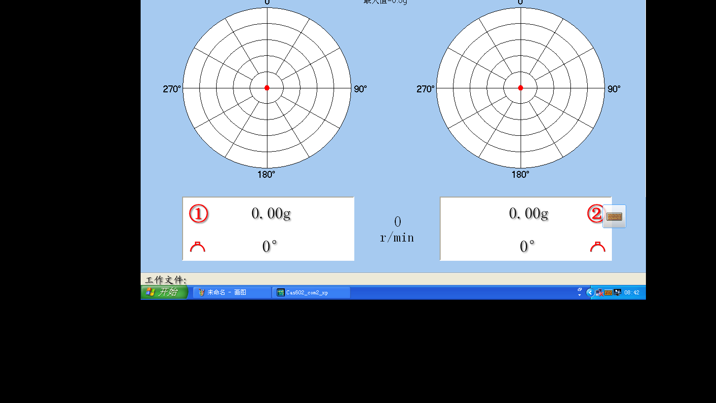 SD680電測儀系統